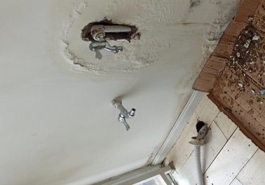 张湾卫生间测漏水