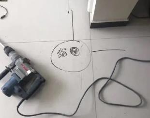 张湾测漏水公司专业分享下使用专业仪器检测家中漏水案例